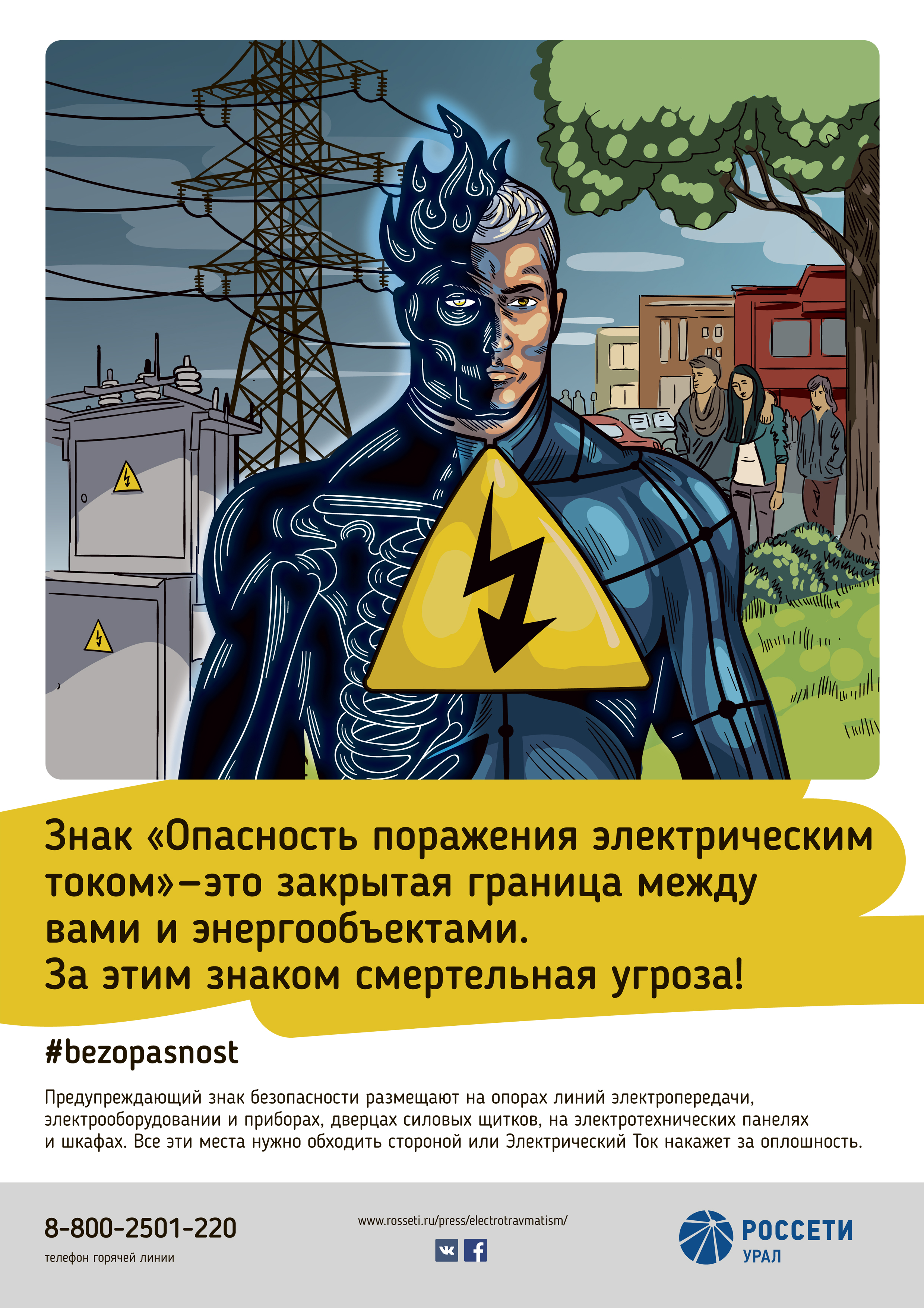 Изображения.