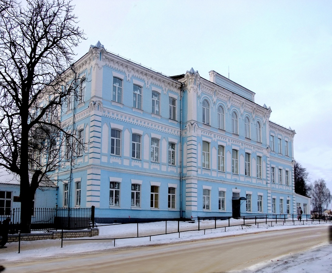 Школа.